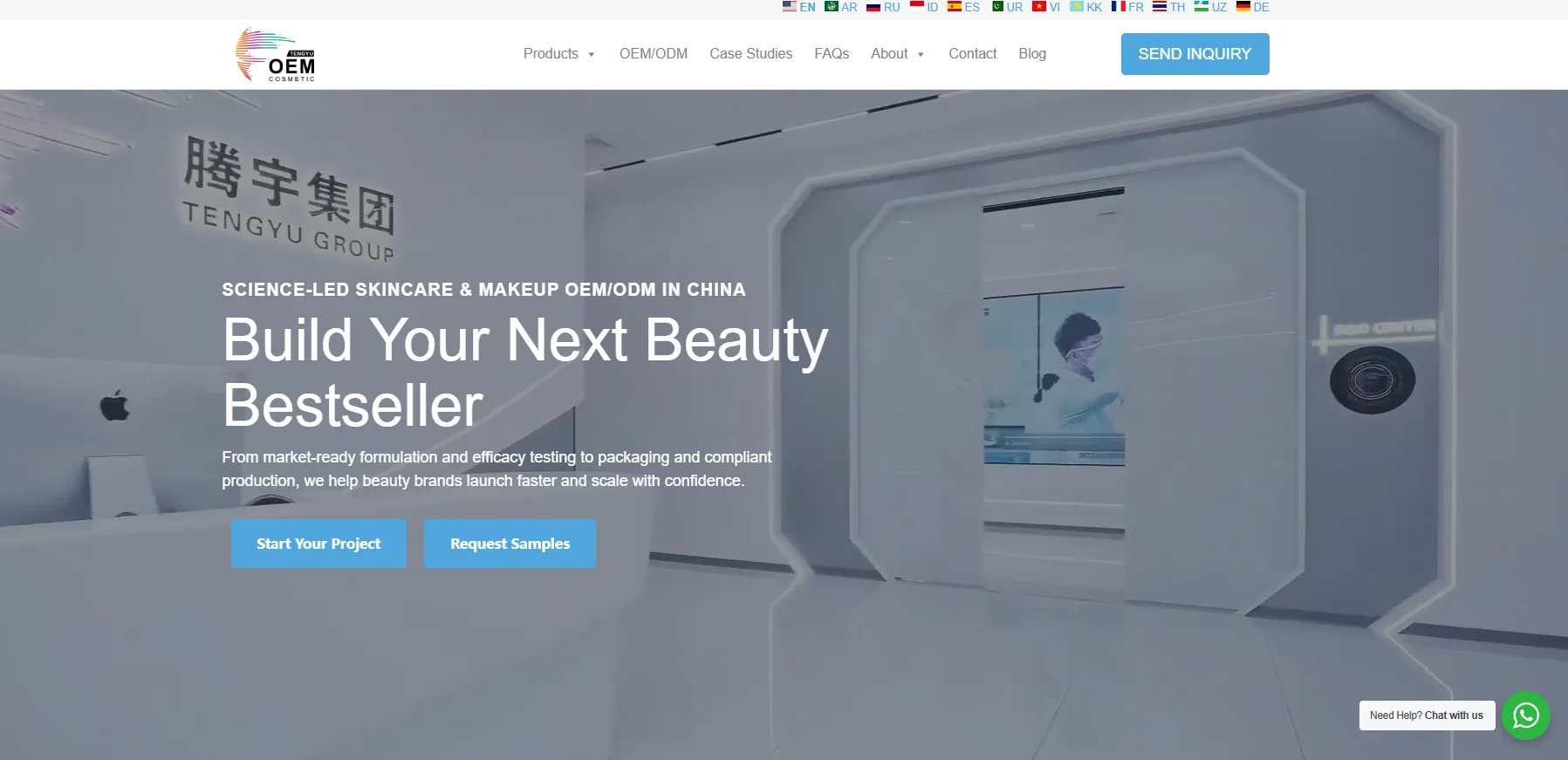 TY Cosmetic – Chinese Cosmetics Manufacturer